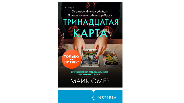 9 лучших книг 2022 года, которые вы могли пропустить