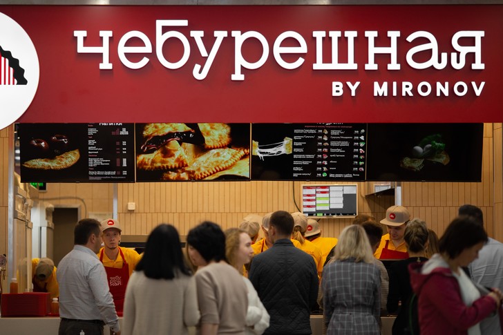 Гастро-классно: 5 причин порадовать себя чебуреками